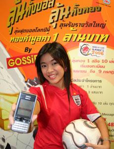 blogmedia-28838.jpg