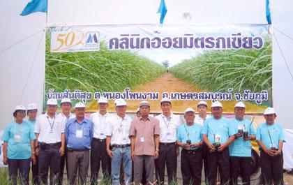 blogmedia-28873.jpg