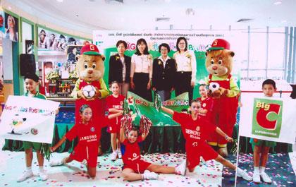 blogmedia-28877.jpg