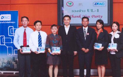 blogmedia-28890.jpg