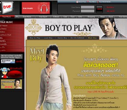 blogmedia-28956.jpg