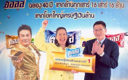 blogmedia-29026.jpg