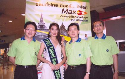 blogmedia-29031.jpg