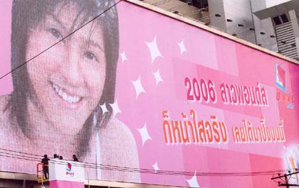 blogmedia-29049.jpg