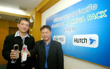 blogmedia-29056.jpg