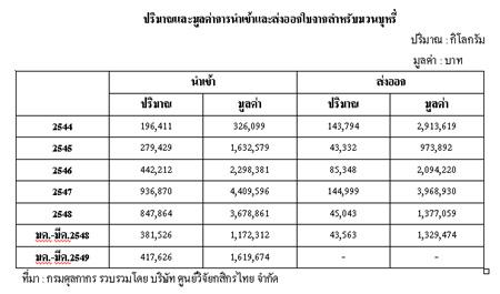 blogmedia-29123.jpg