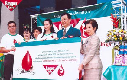 blogmedia-29141.jpg