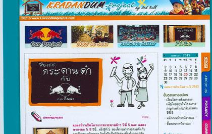 blogmedia-29180.jpg