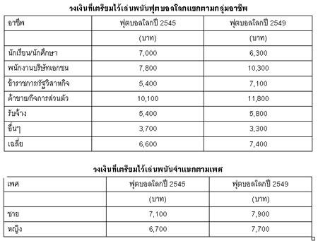 blogmedia-29193.jpg
