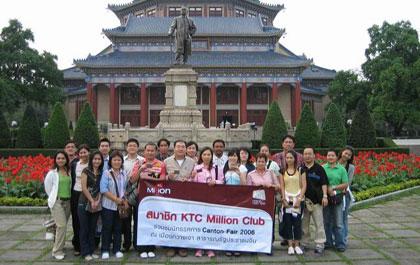 blogmedia-29199.jpg