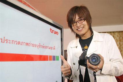 blogmedia-29224.jpg