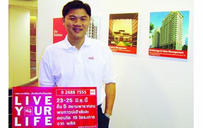 blogmedia-29315.jpg