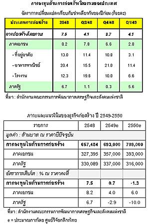 blogmedia-29332.jpg
