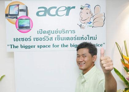 blogmedia-29336.jpg
