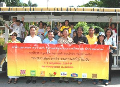 blogmedia-29340.jpg