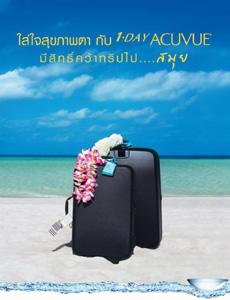 blogmedia-29383.jpg
