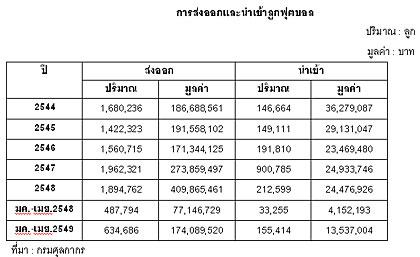 blogmedia-29413.jpg