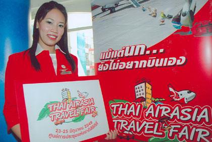 blogmedia-29420.jpg