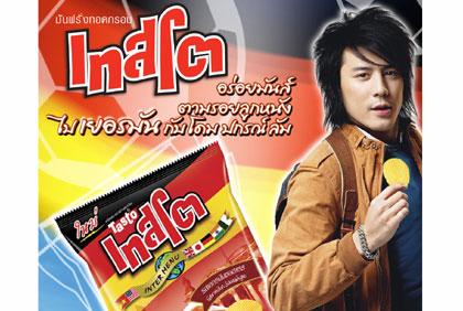 blogmedia-29479.jpg