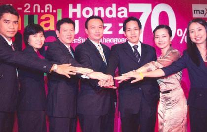 blogmedia-29502.jpg