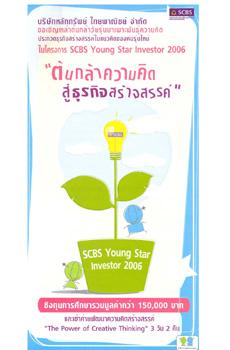 blogmedia-29506.jpg