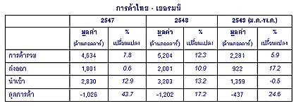 blogmedia-29520.jpg
