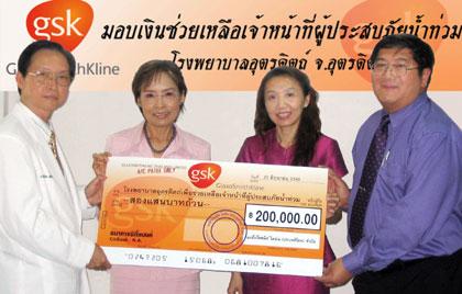 blogmedia-29525.jpg