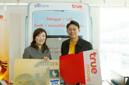 blogmedia-29546.jpg