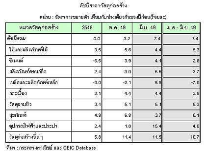 blogmedia-29610.jpg