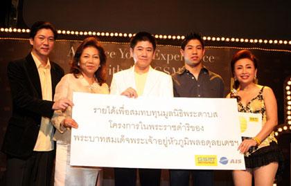 blogmedia-29633.jpg