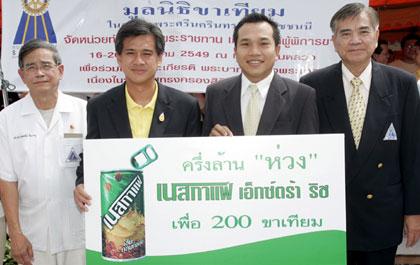 blogmedia-29788.jpg