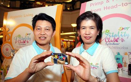blogmedia-29792.jpg