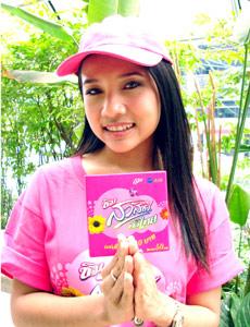 blogmedia-29796.jpg