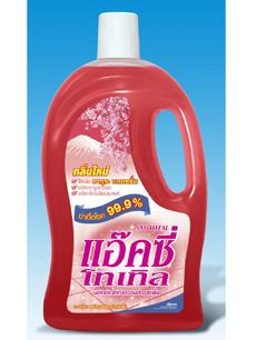 blogmedia-29803.jpg