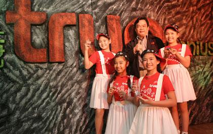 blogmedia-29825.jpg