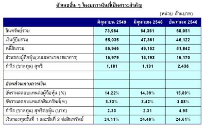 blogmedia-29829.jpg