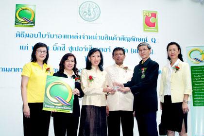 blogmedia-29836.jpg