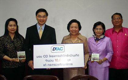 blogmedia-29838.jpg