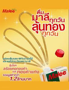 blogmedia-29881.jpg
