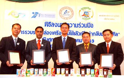 blogmedia-29885.jpg