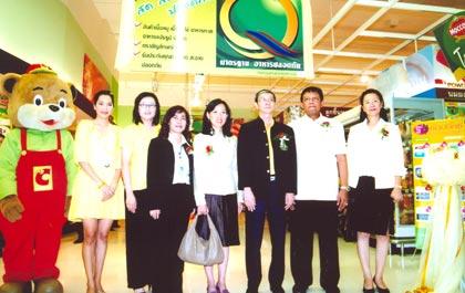 blogmedia-29897.jpg