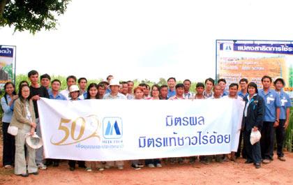 blogmedia-29898.jpg