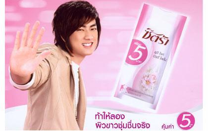 blogmedia-29913.jpg