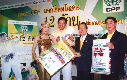 blogmedia-29914.jpg