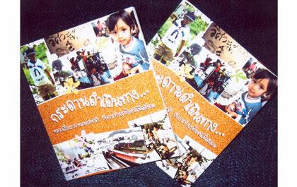 blogmedia-29929.jpg