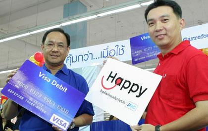 blogmedia-29975.jpg