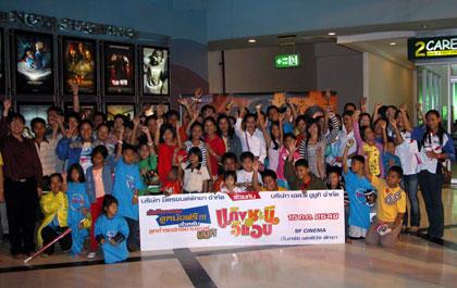 blogmedia-29977.jpg