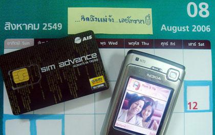 blogmedia-30032.jpg