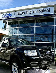 blogmedia-30194.jpg
