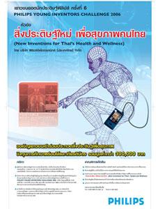 blogmedia-30201.jpg